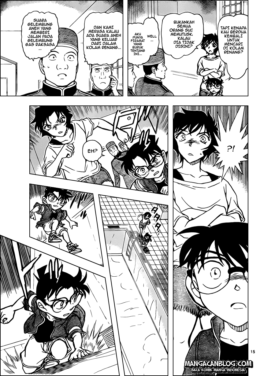 Read Detective Conan ID Manga Online