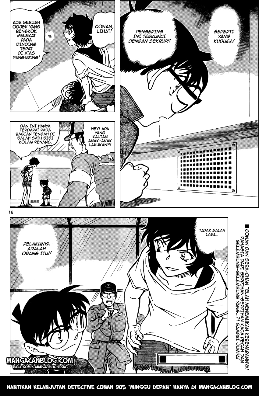Read Detective Conan ID Manga Online
