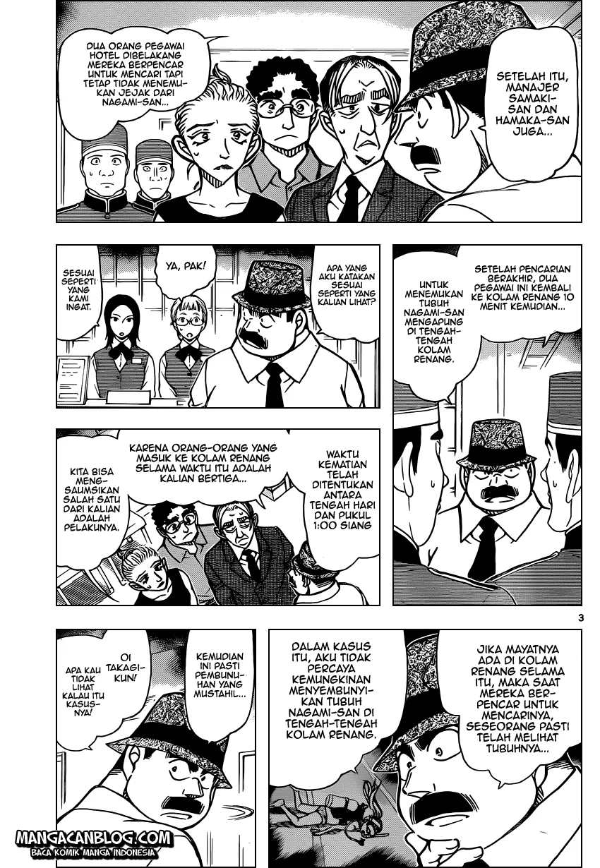 Read Detective Conan ID Manga Online