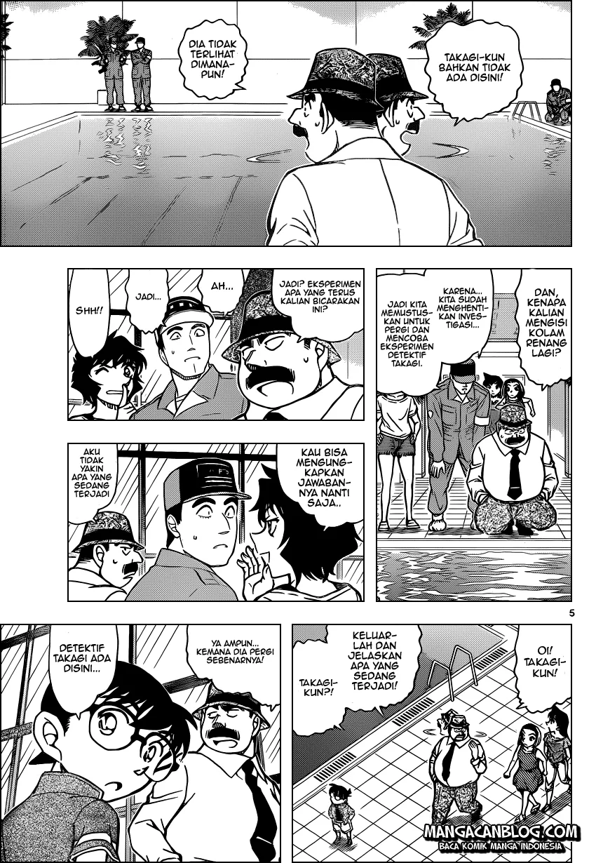 Read Detective Conan ID Manga Online