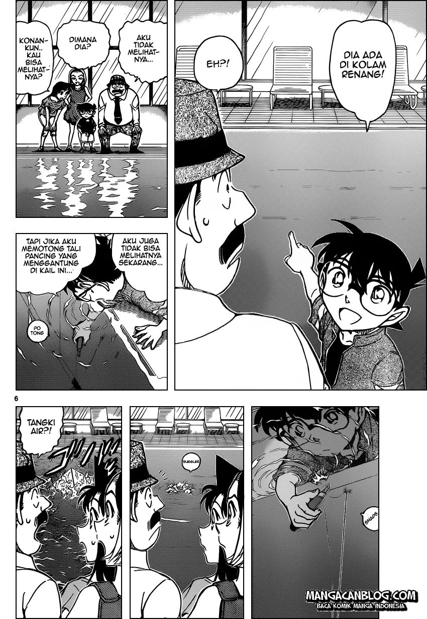 Read Detective Conan ID Manga Online