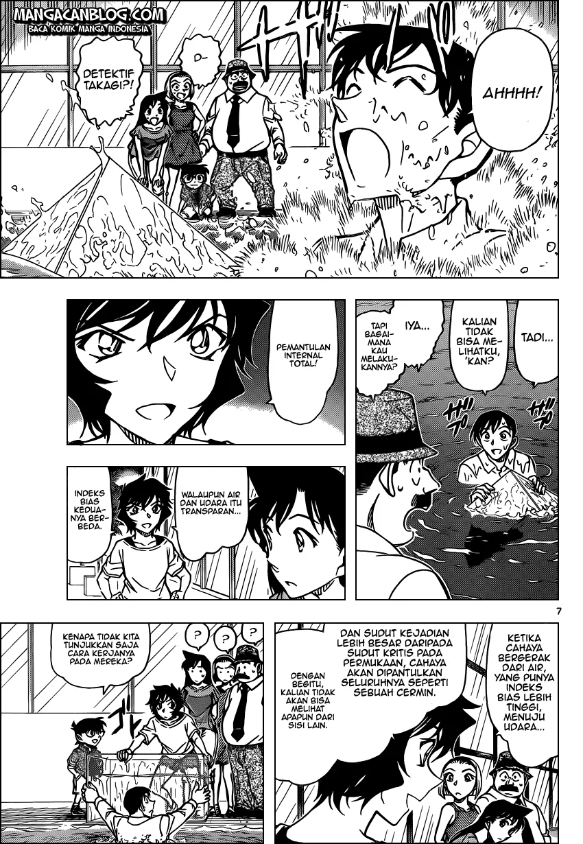Read Detective Conan ID Manga Online