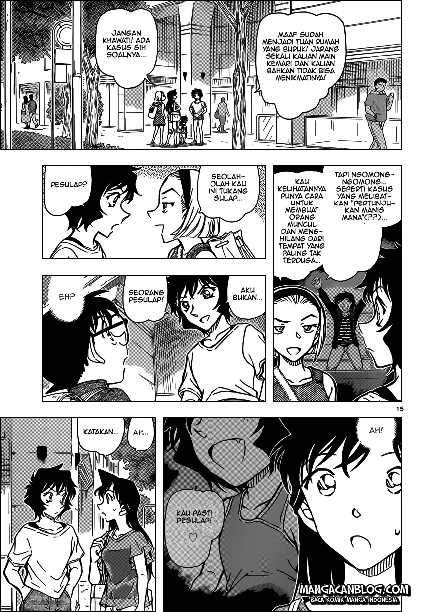 Read Detective Conan ID Manga Online