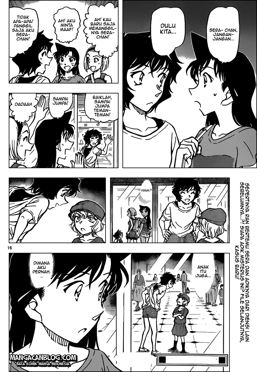 Read Detective Conan ID Manga Online