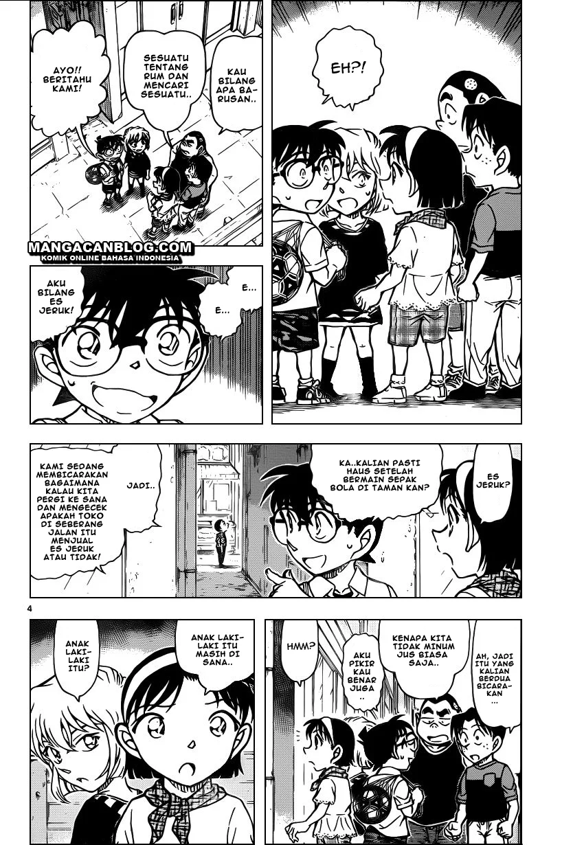 Read Detective Conan ID Manga Online