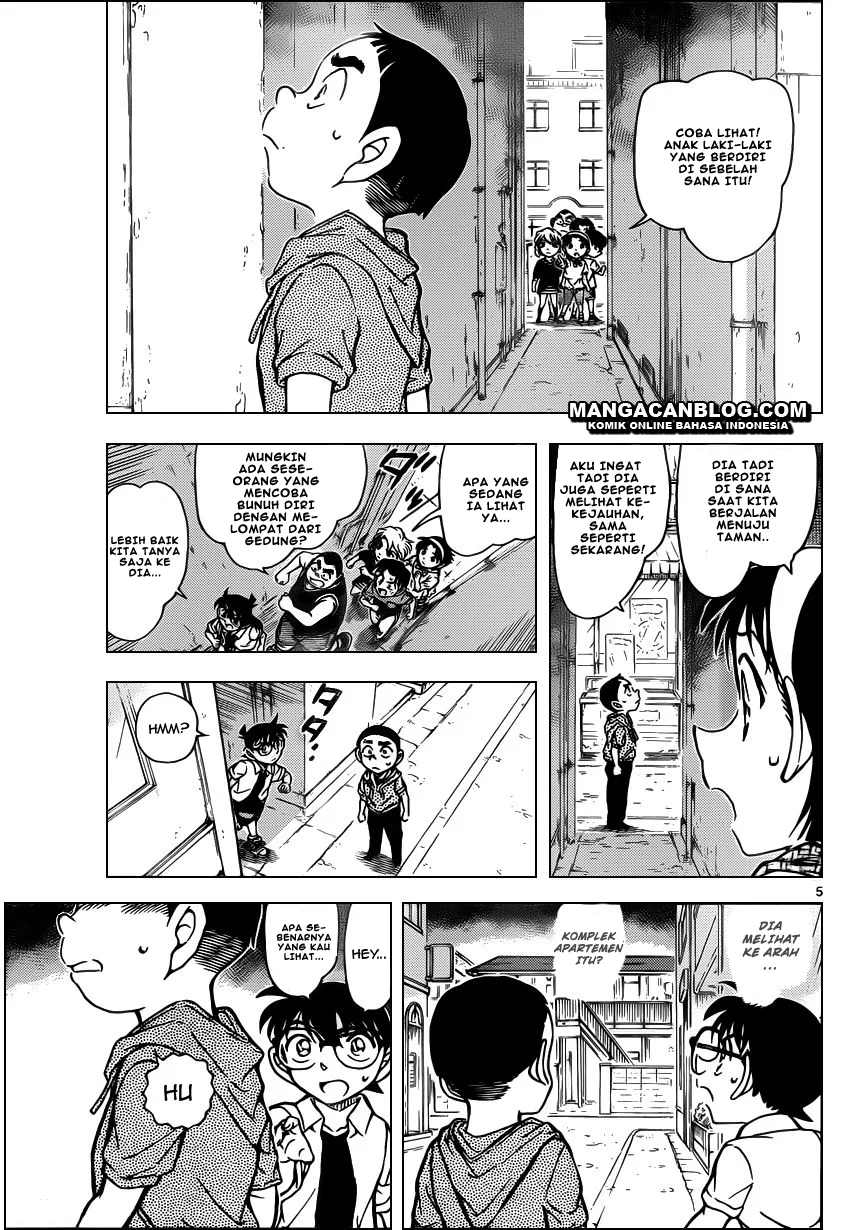 Read Detective Conan ID Manga Online