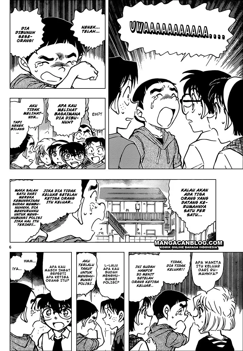 Read Detective Conan ID Manga Online