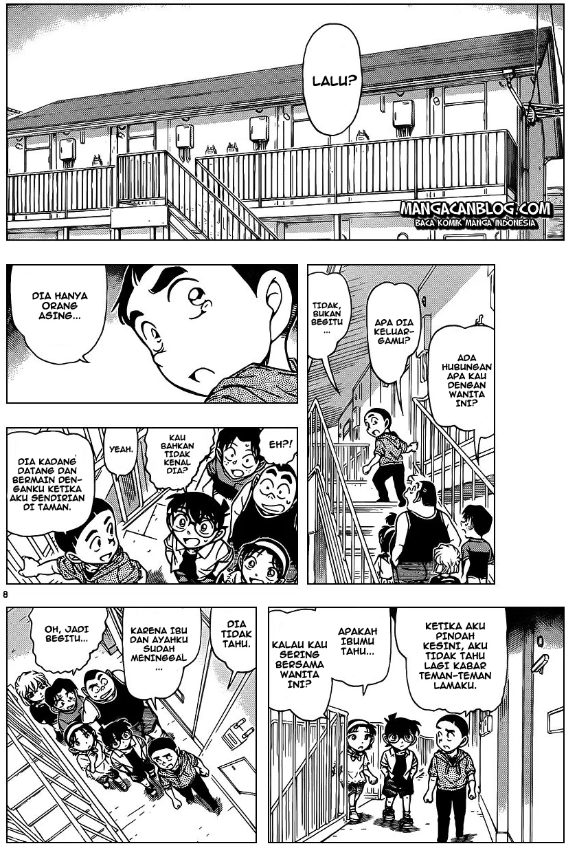 Read Detective Conan ID Manga Online