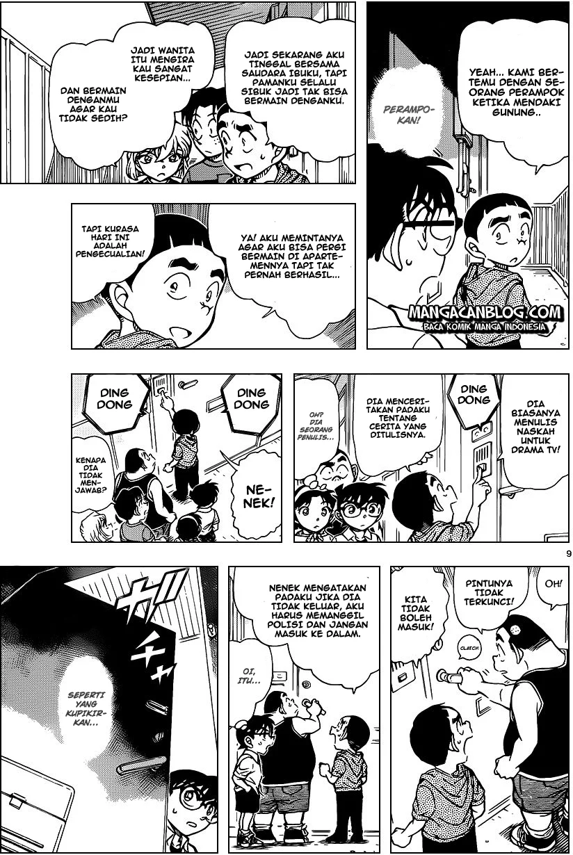 Read Detective Conan ID Manga Online
