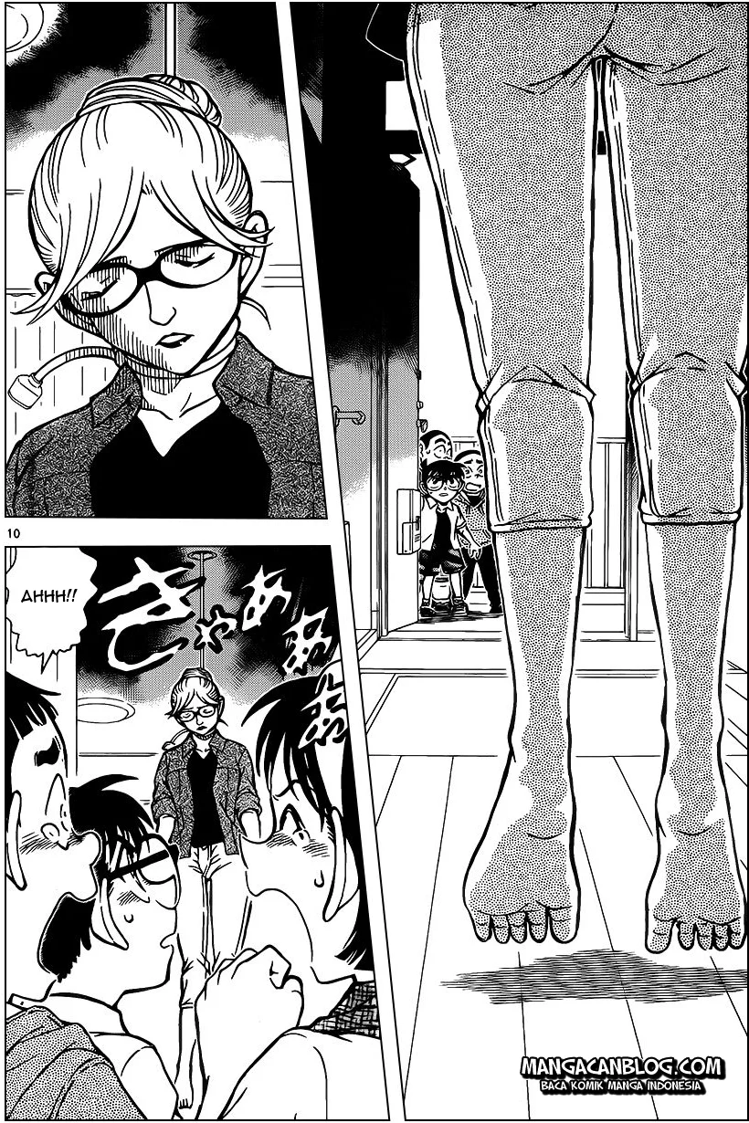 Read Detective Conan ID Manga Online