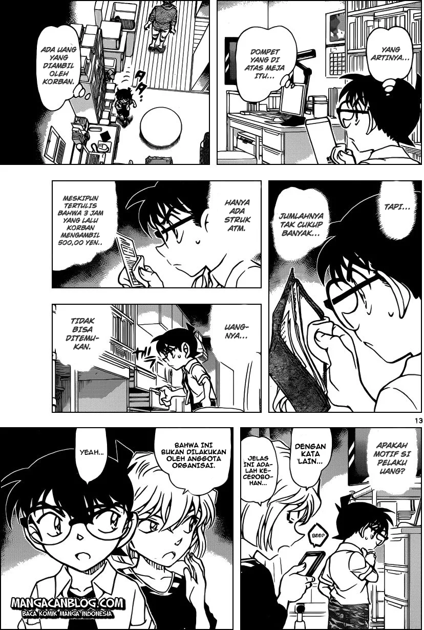 Read Detective Conan ID Manga Online