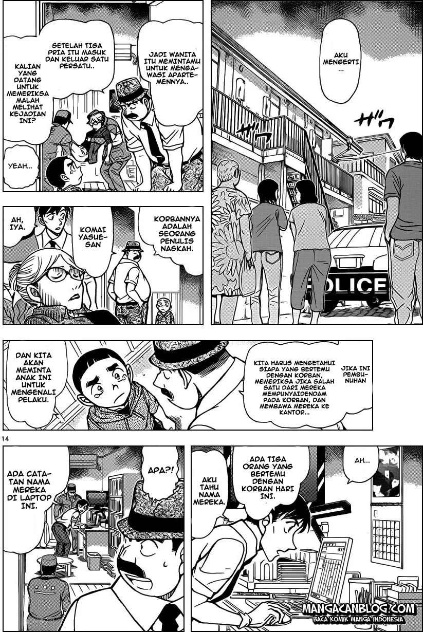 Read Detective Conan ID Manga Online