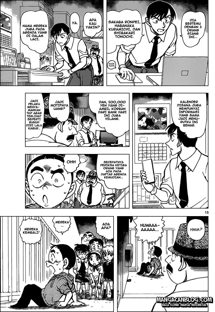 Read Detective Conan ID Manga Online