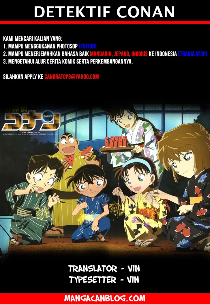 Read Detective Conan ID Manga Online