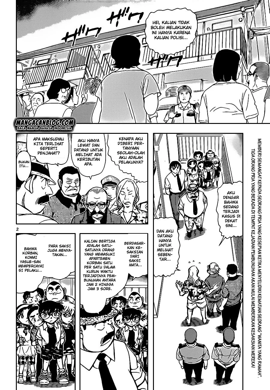 Read Detective Conan ID Manga Online