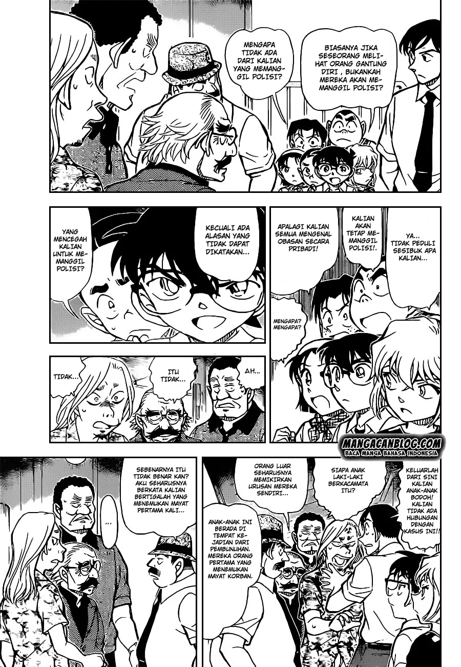 Read Detective Conan ID Manga Online