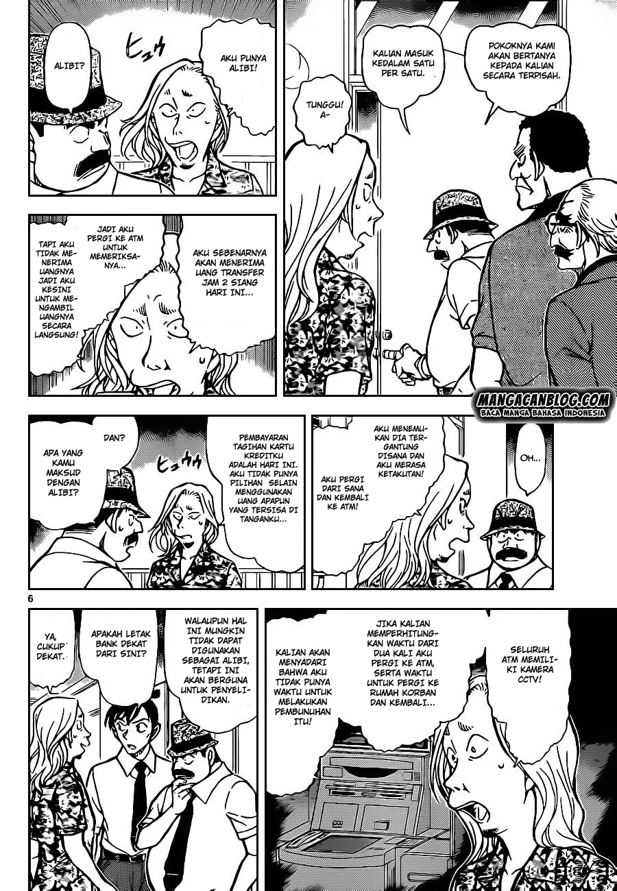Read Detective Conan ID Manga Online