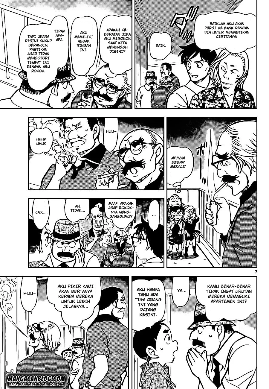 Read Detective Conan ID Manga Online
