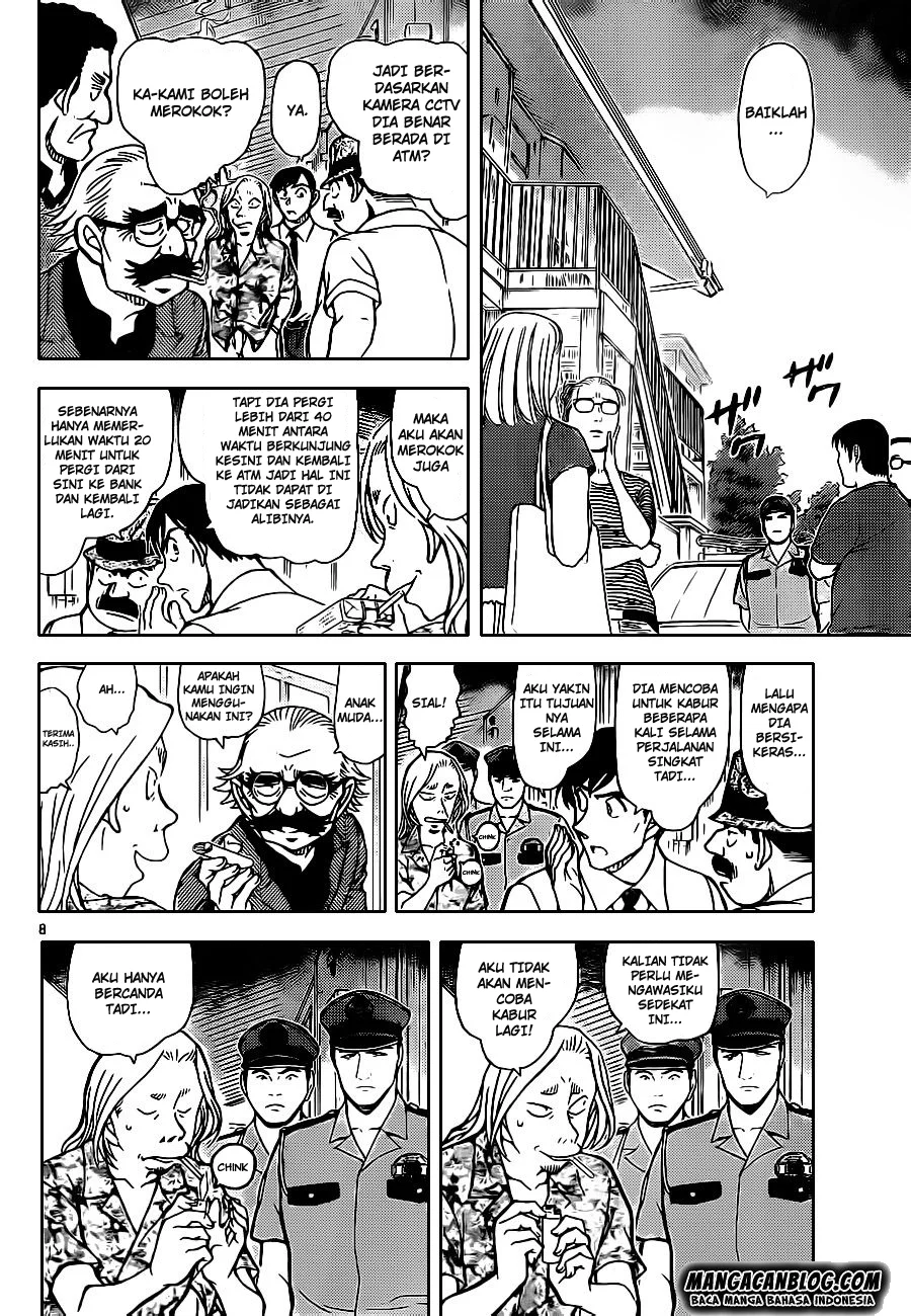 Read Detective Conan ID Manga Online