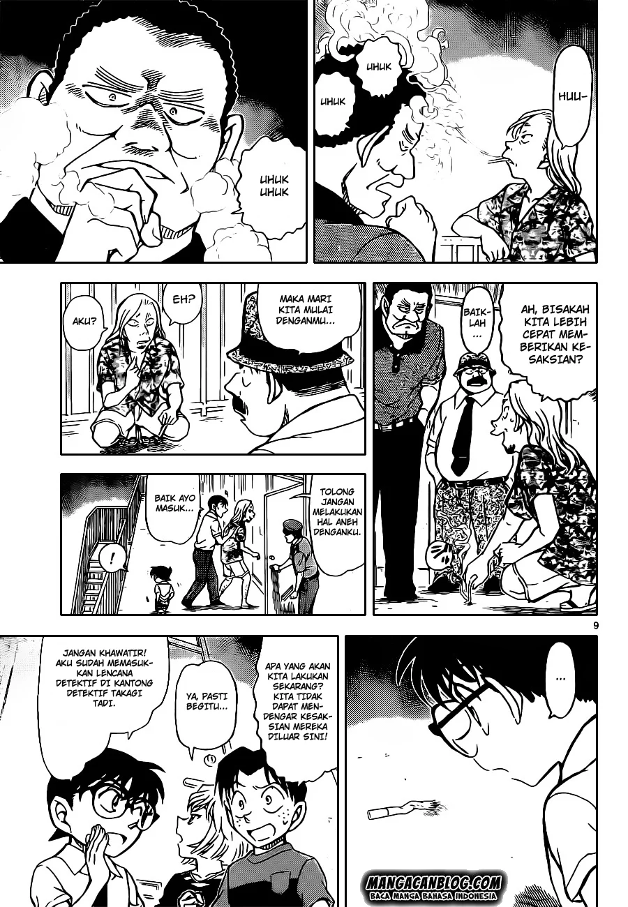 Read Detective Conan ID Manga Online