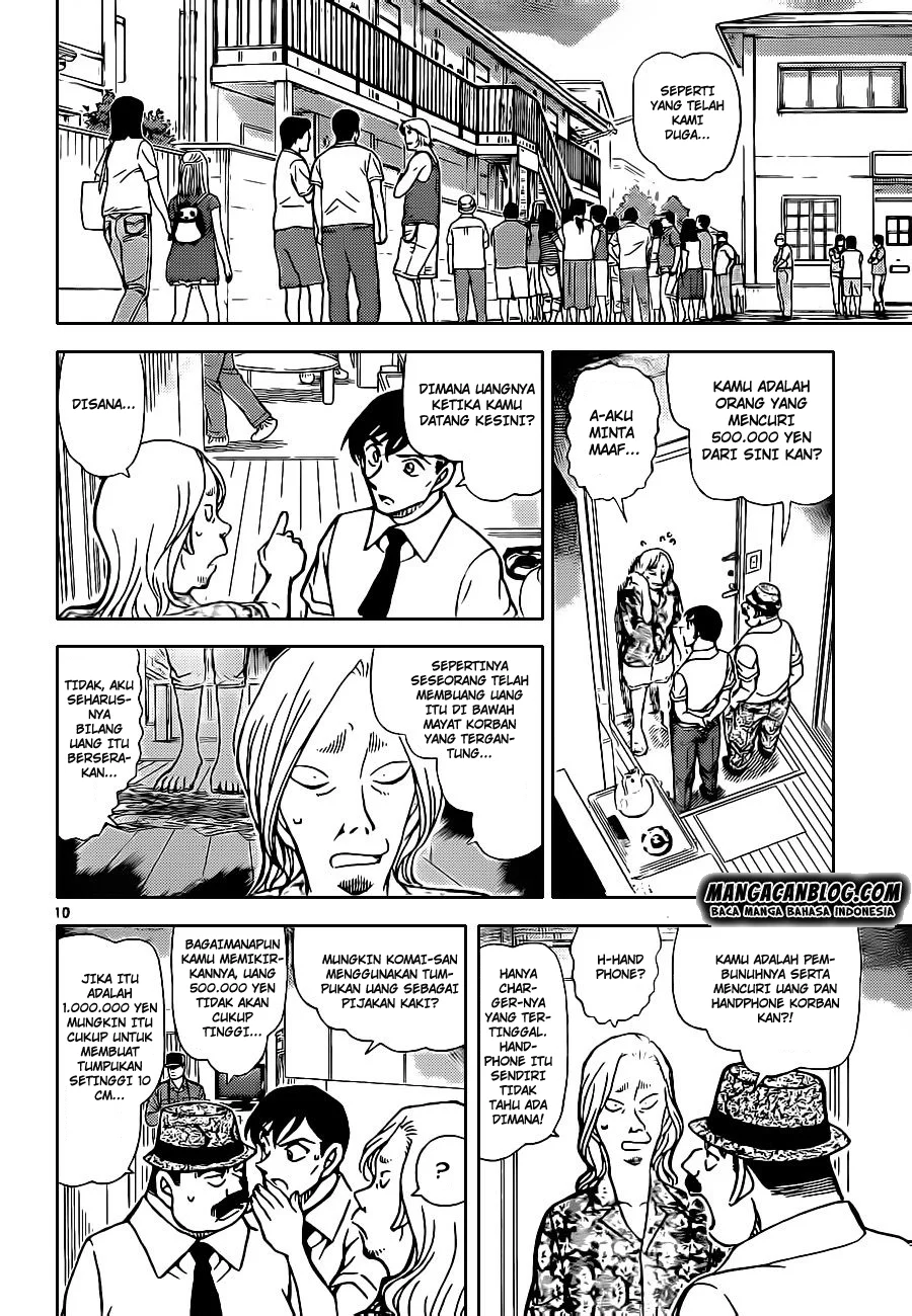 Read Detective Conan ID Manga Online