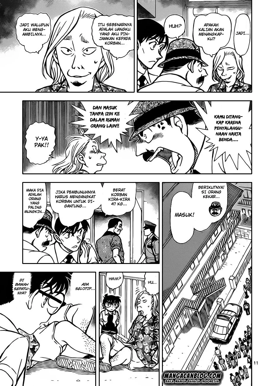 Read Detective Conan ID Manga Online