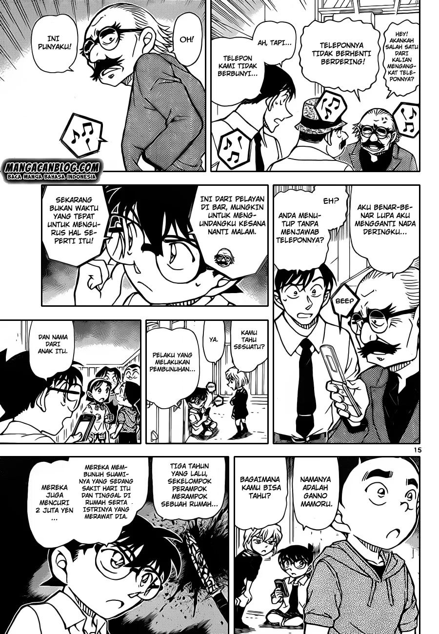 Read Detective Conan ID Manga Online