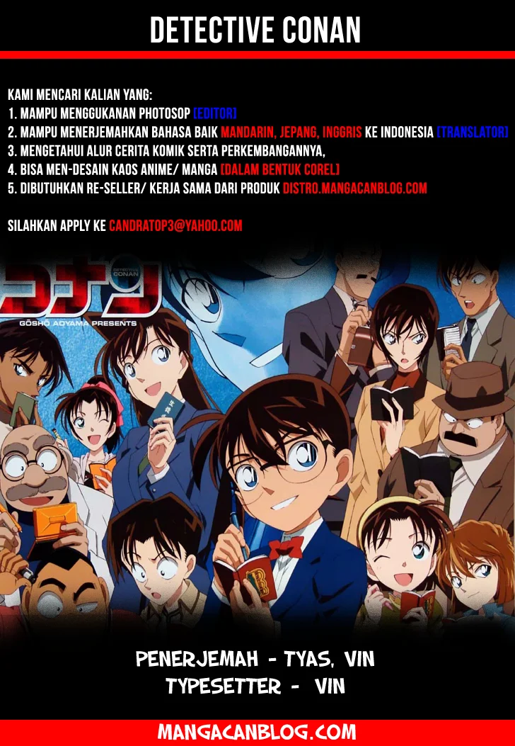 Read Detective Conan ID Manga Online