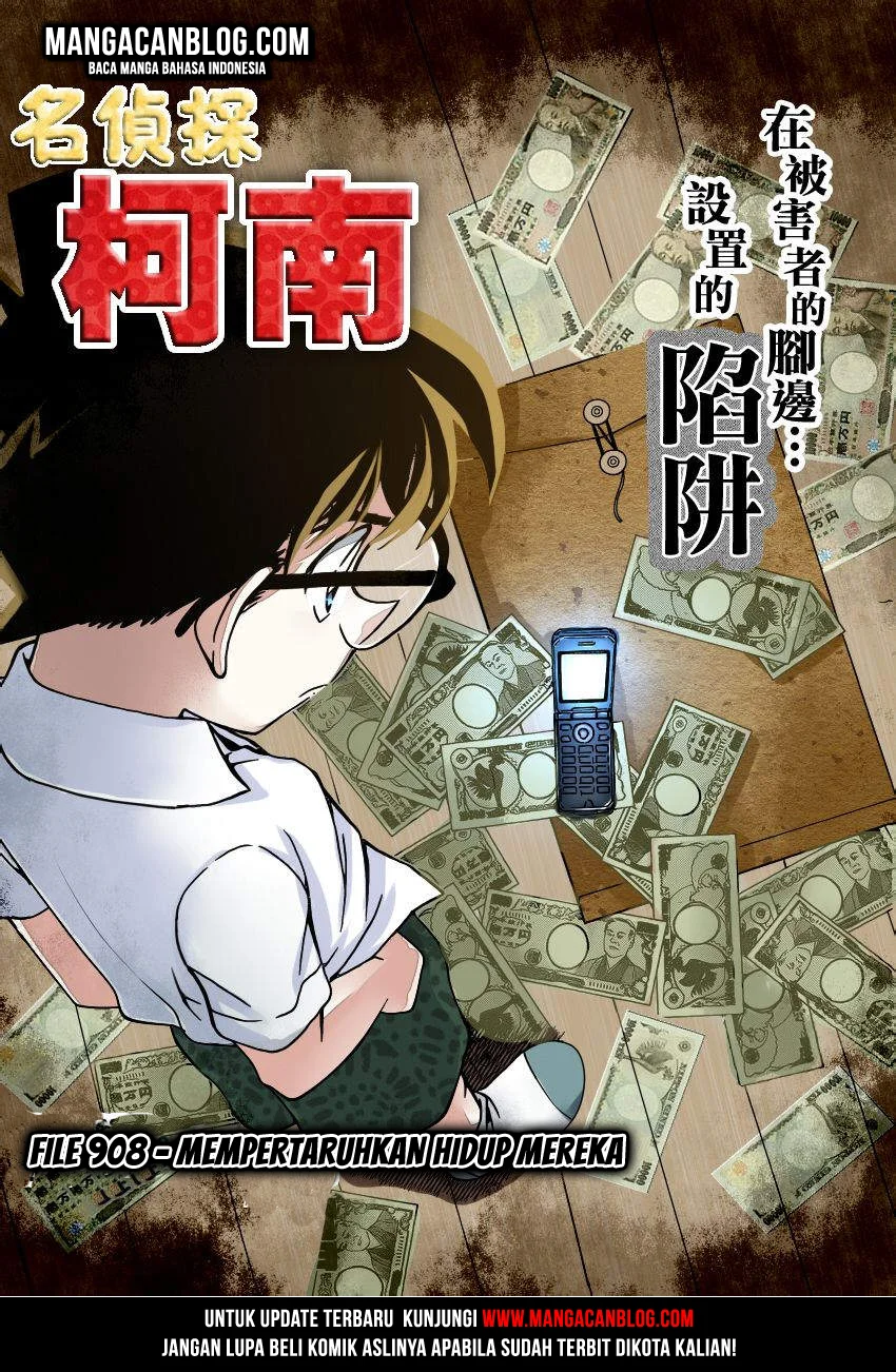 Read Detective Conan ID Manga Online