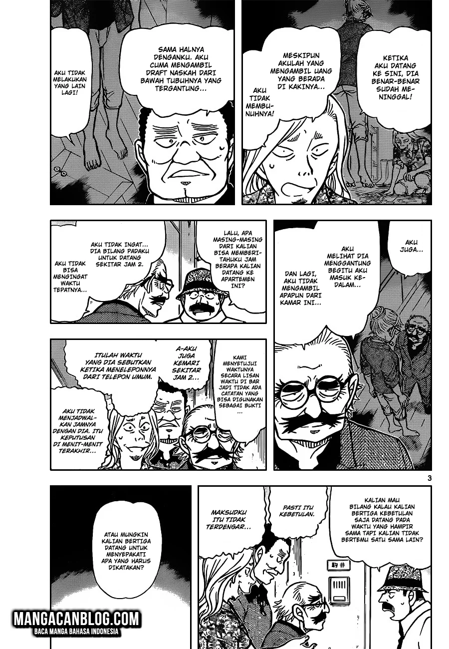 Read Detective Conan ID Manga Online