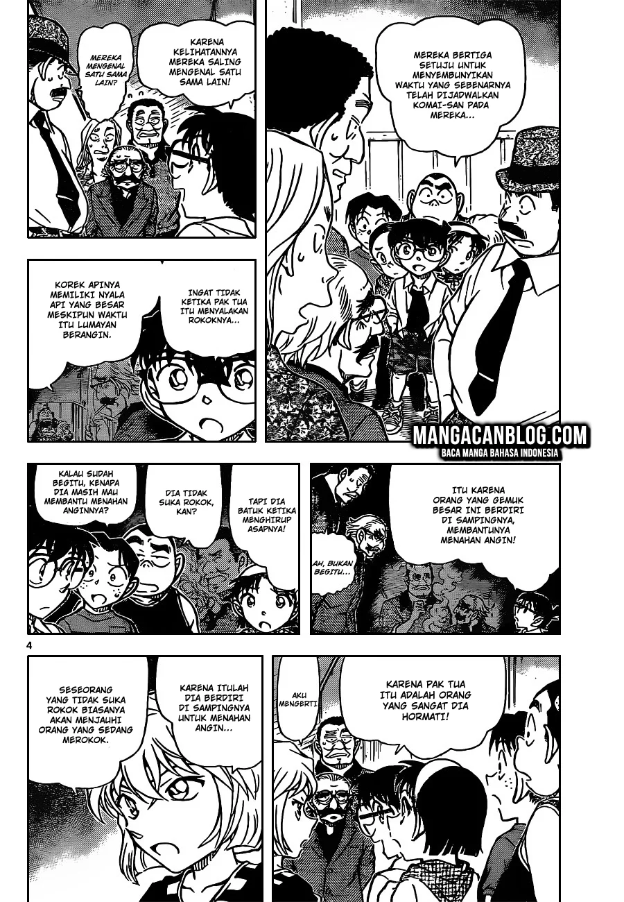 Read Detective Conan ID Manga Online