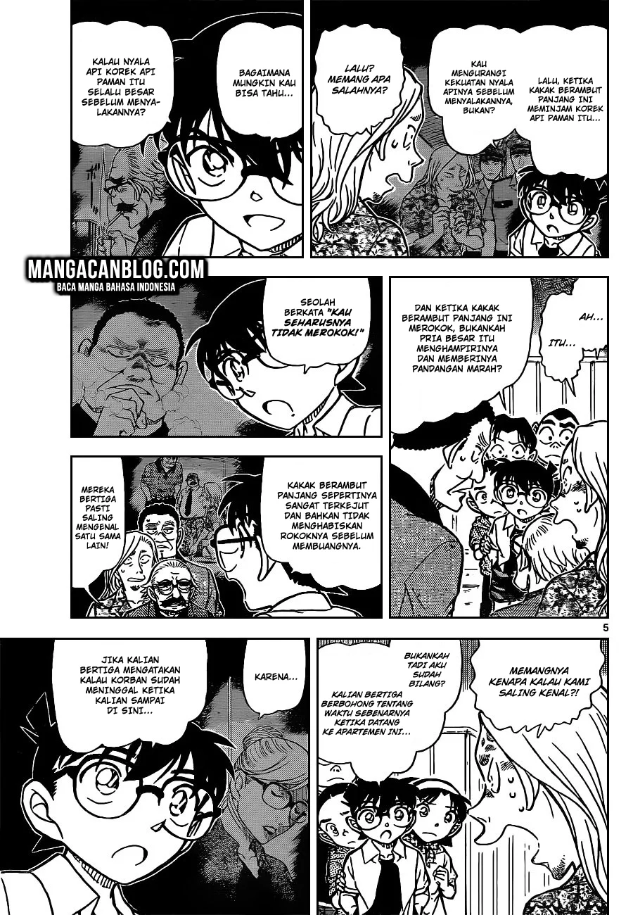 Read Detective Conan ID Manga Online