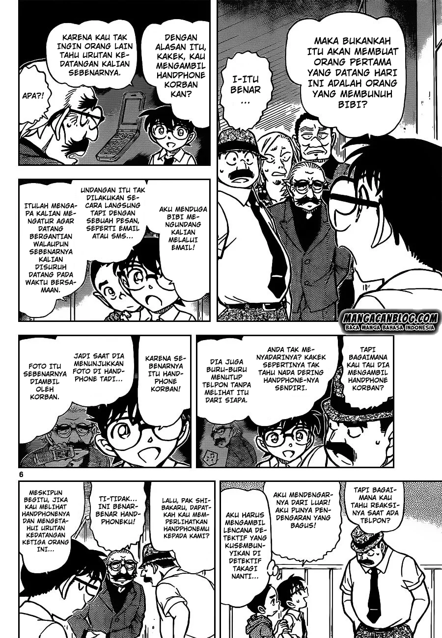 Read Detective Conan ID Manga Online