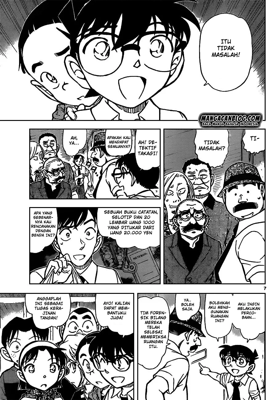Read Detective Conan ID Manga Online