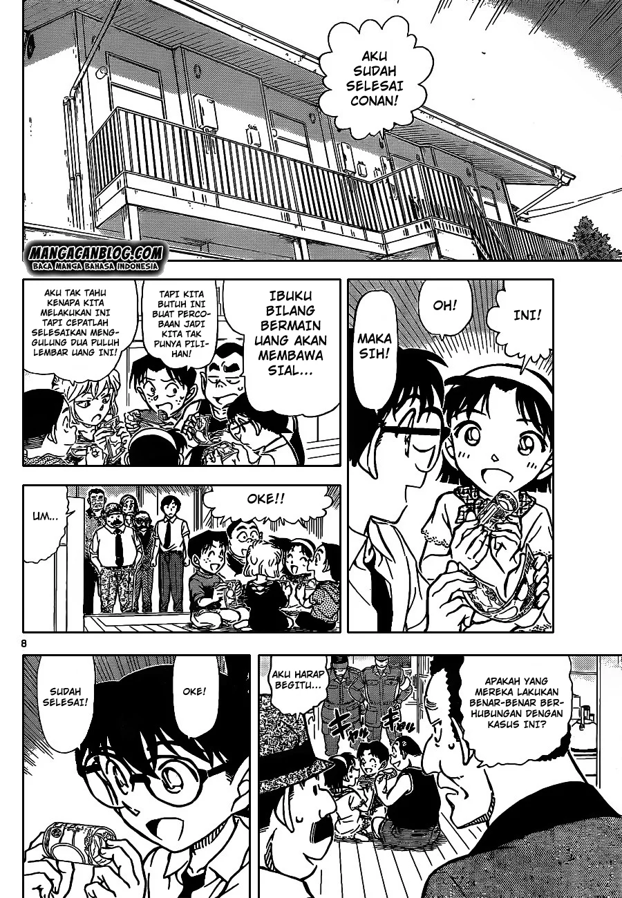 Read Detective Conan ID Manga Online