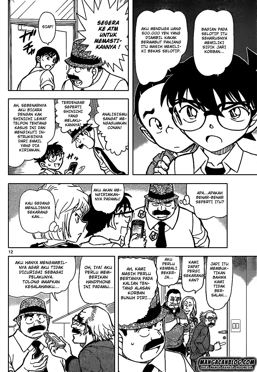 Read Detective Conan ID Manga Online