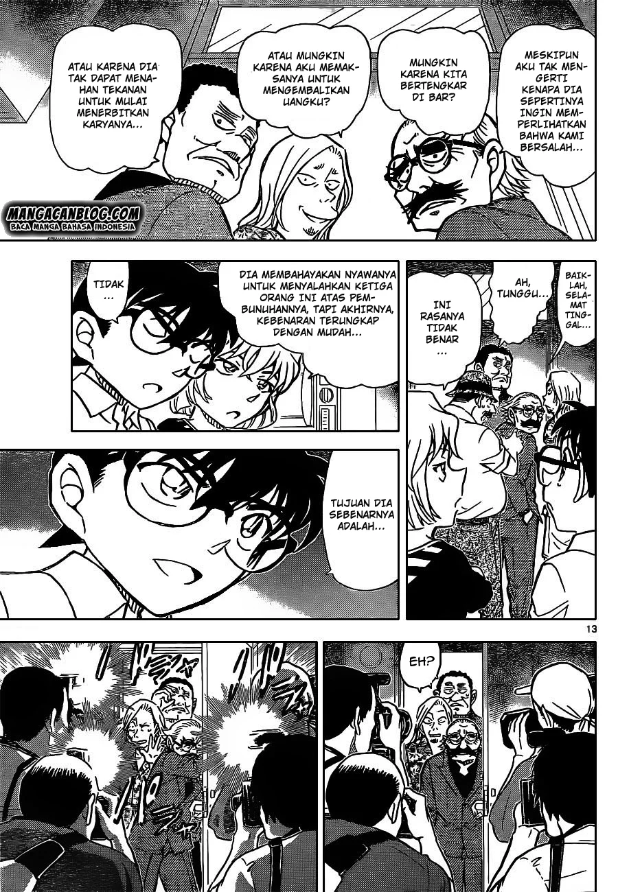 Read Detective Conan ID Manga Online