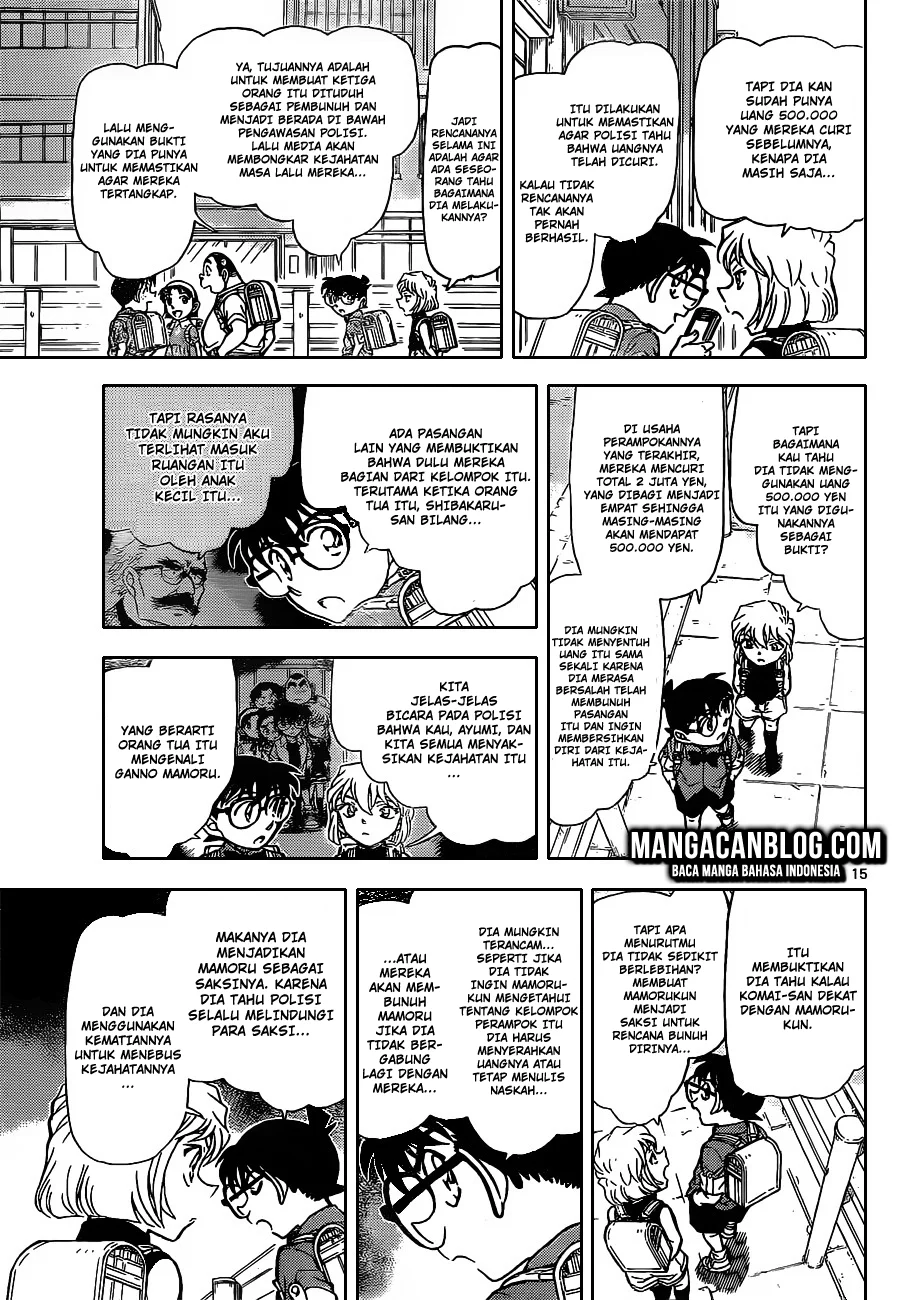 Read Detective Conan ID Manga Online