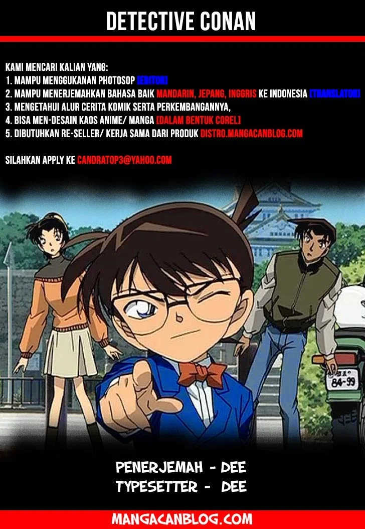 Read Detective Conan ID Manga Online