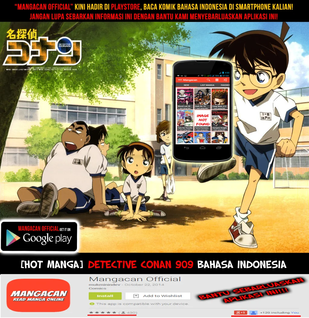 Read Detective Conan ID Manga Online