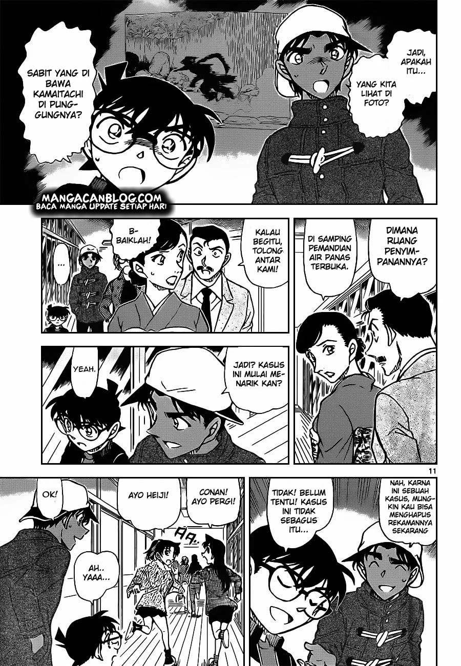 Read Detective Conan ID Manga Online