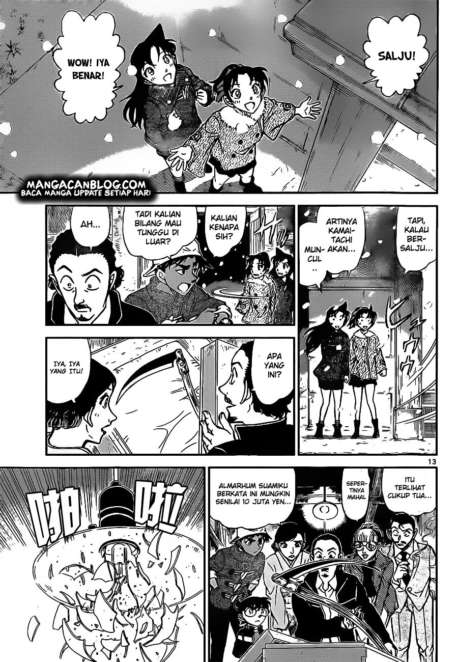 Read Detective Conan ID Manga Online