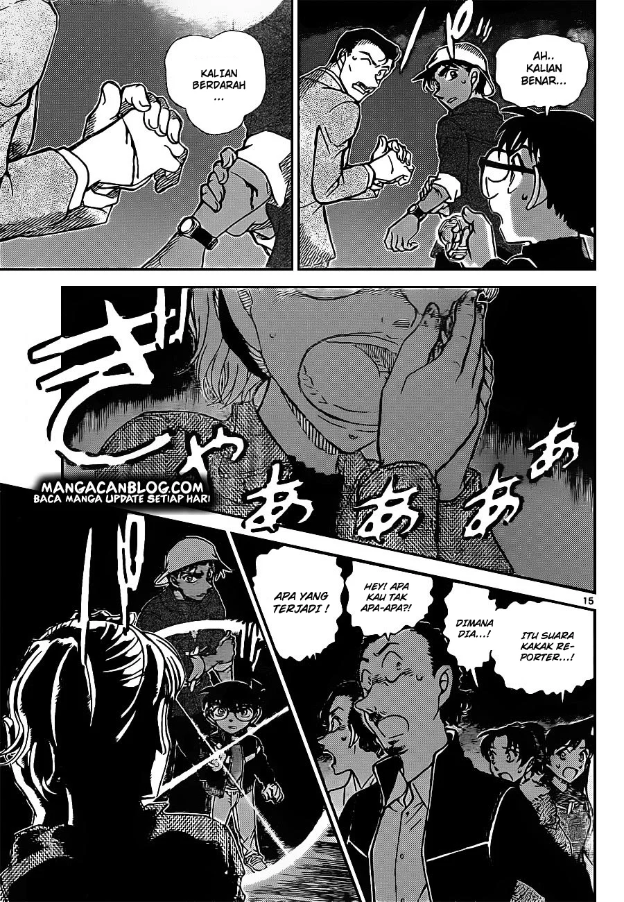 Read Detective Conan ID Manga Online