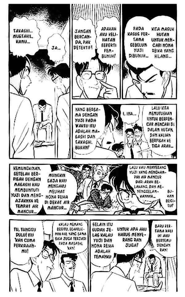 Read Detective Conan ID Manga Online