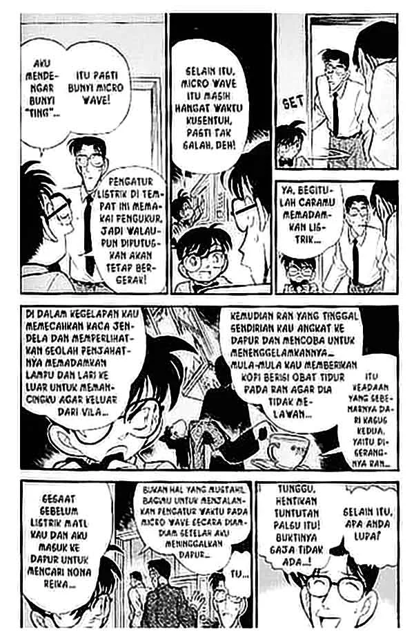 Read Detective Conan ID Manga Online