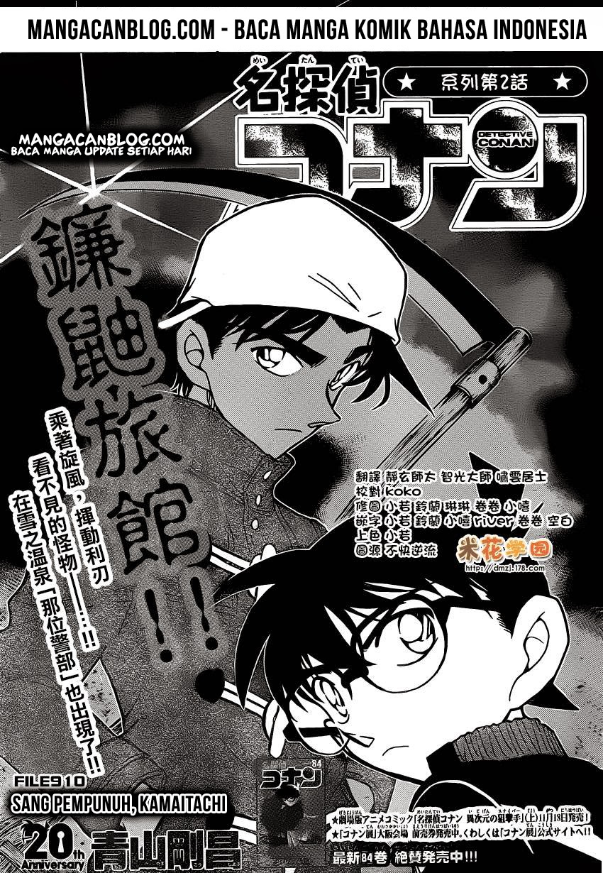 Read Detective Conan ID Manga Online
