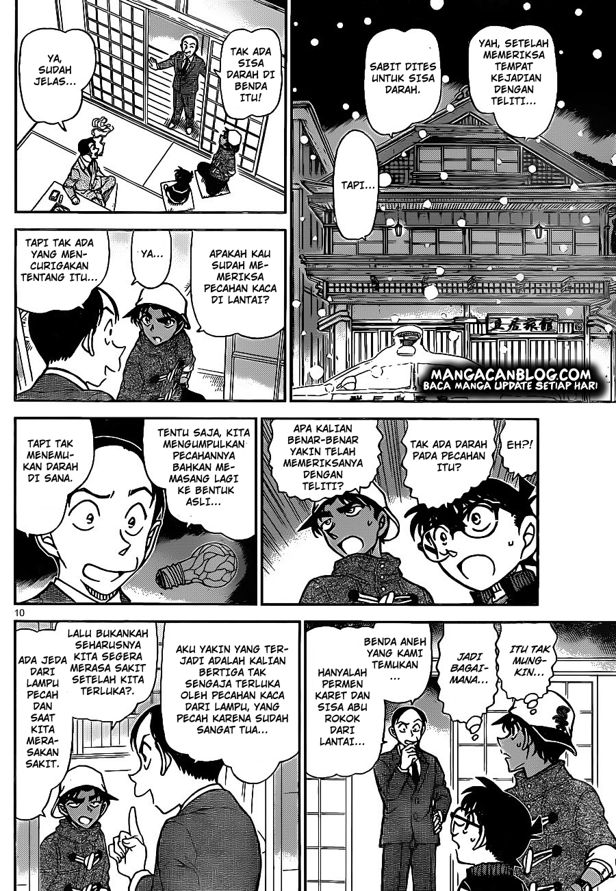 Read Detective Conan ID Manga Online