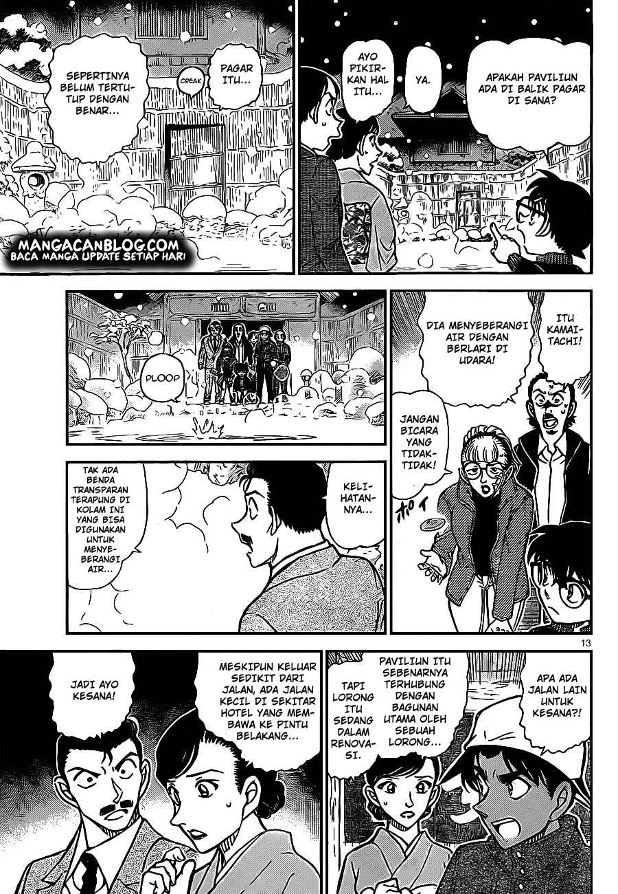 Read Detective Conan ID Manga Online