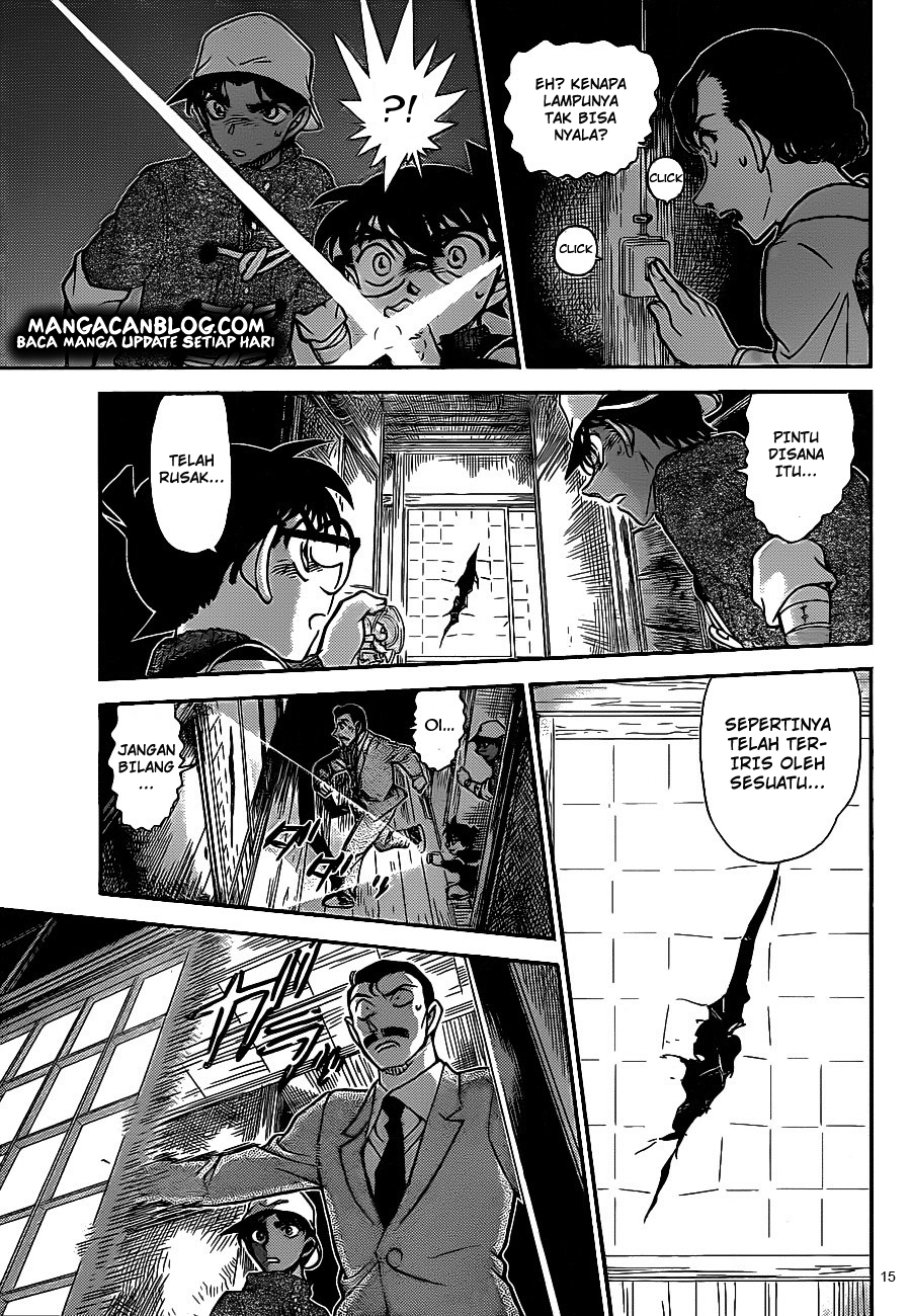 Read Detective Conan ID Manga Online