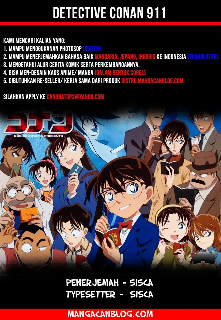 Read Detective Conan ID Manga Online
